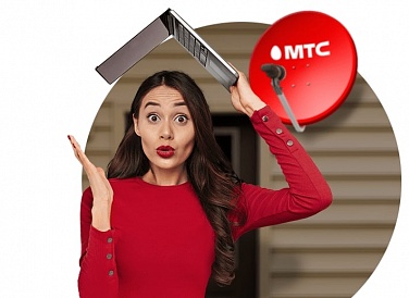 Спутниковое ТВ МТС, Радужный Спутниковое ТВ МТС, Радужный